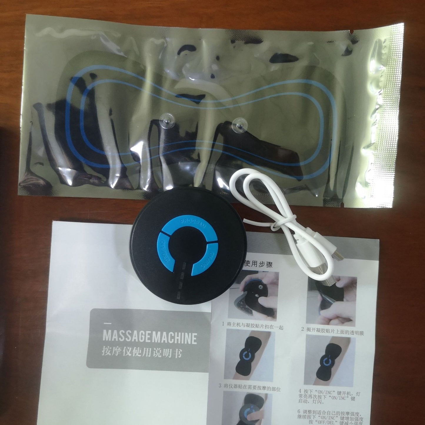 Portable Electric Neck Massager for Cervical Pain Relief